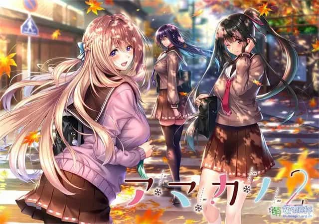 甜蜜女友2 | 中文官网