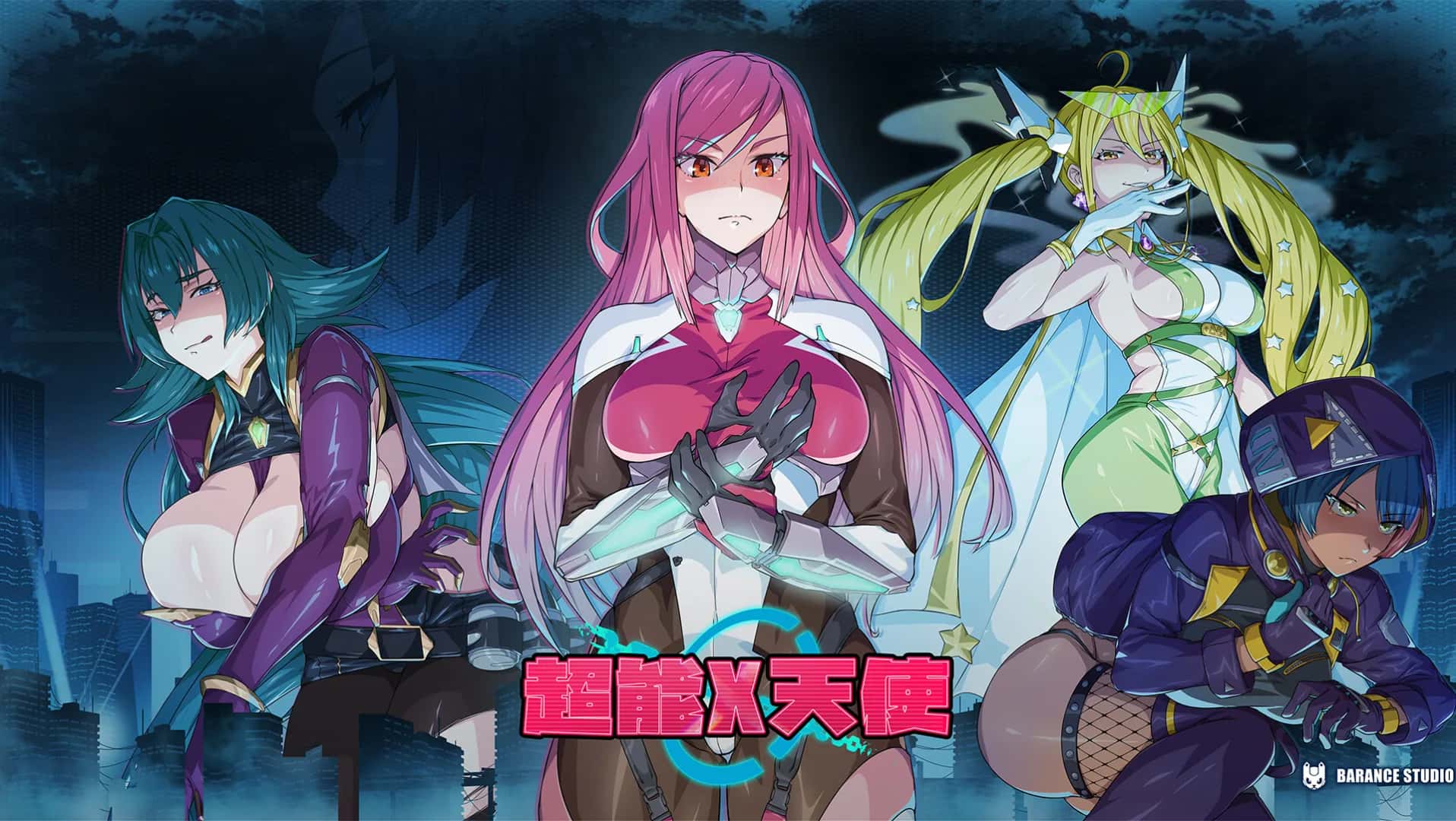 超能X天使 | 中文官网