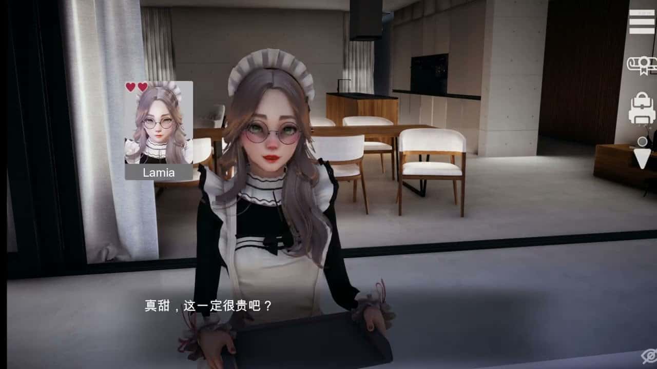 游戏截图3