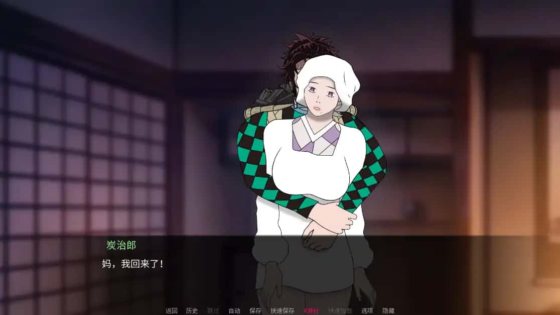 视觉数据1