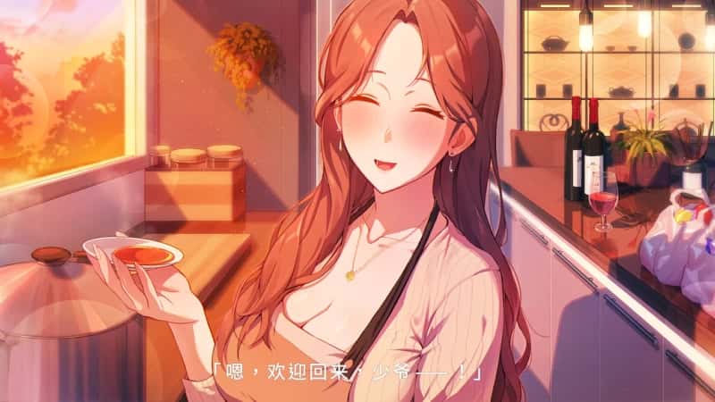 游戏截图2