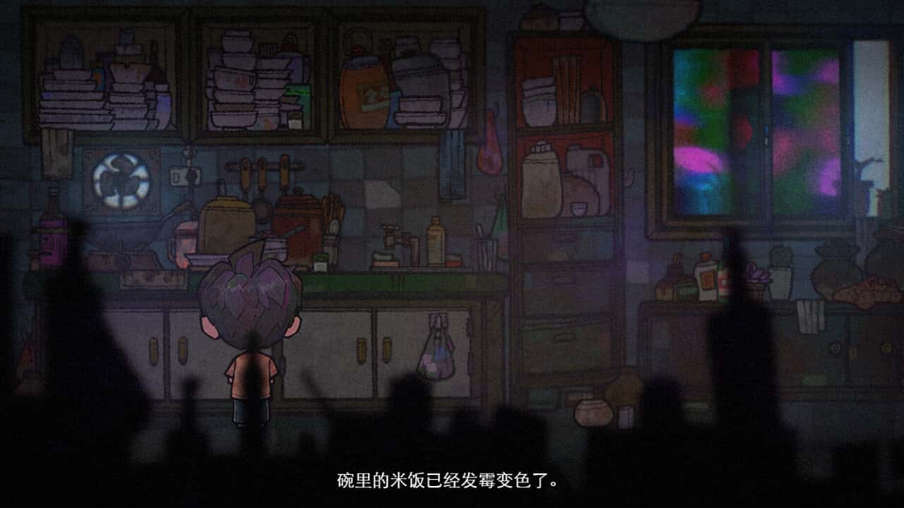 游戏截图2