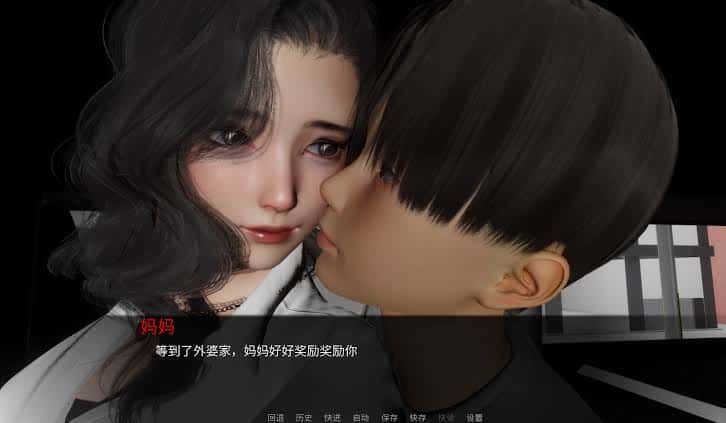 游戏画面3