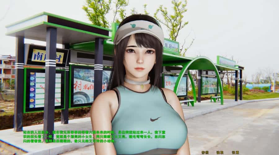 游戏截图2