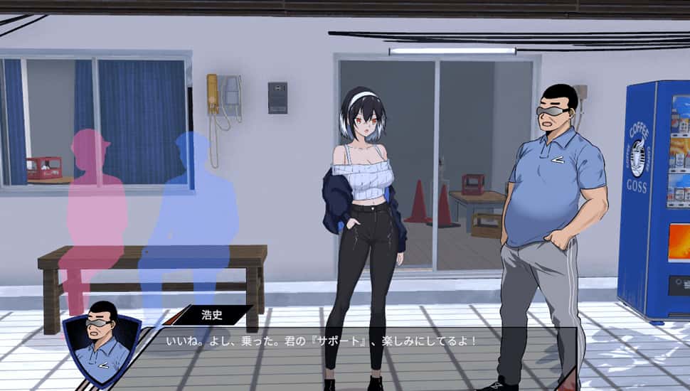 游戏画面4