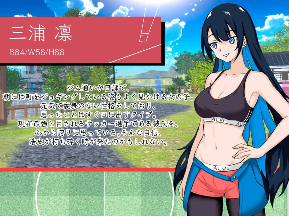 游戏画面6