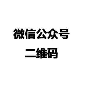 半岛官方端网页版登录入口-半岛online(中国)