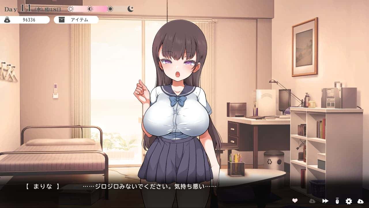 视觉数据4