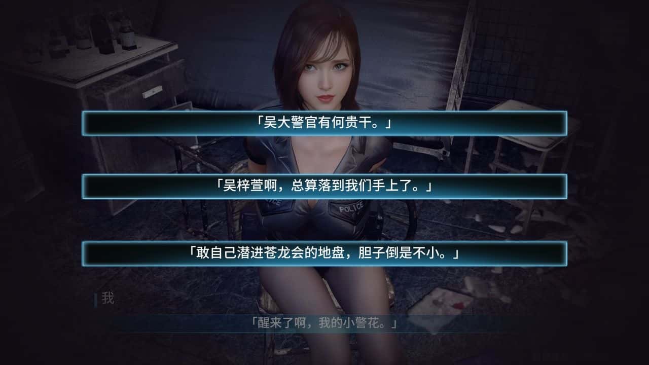视觉数据2