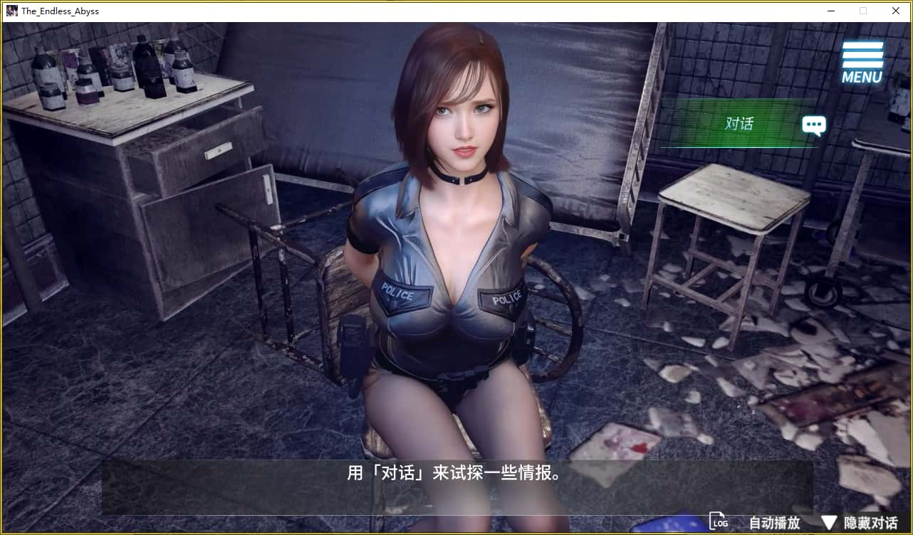 视觉数据3