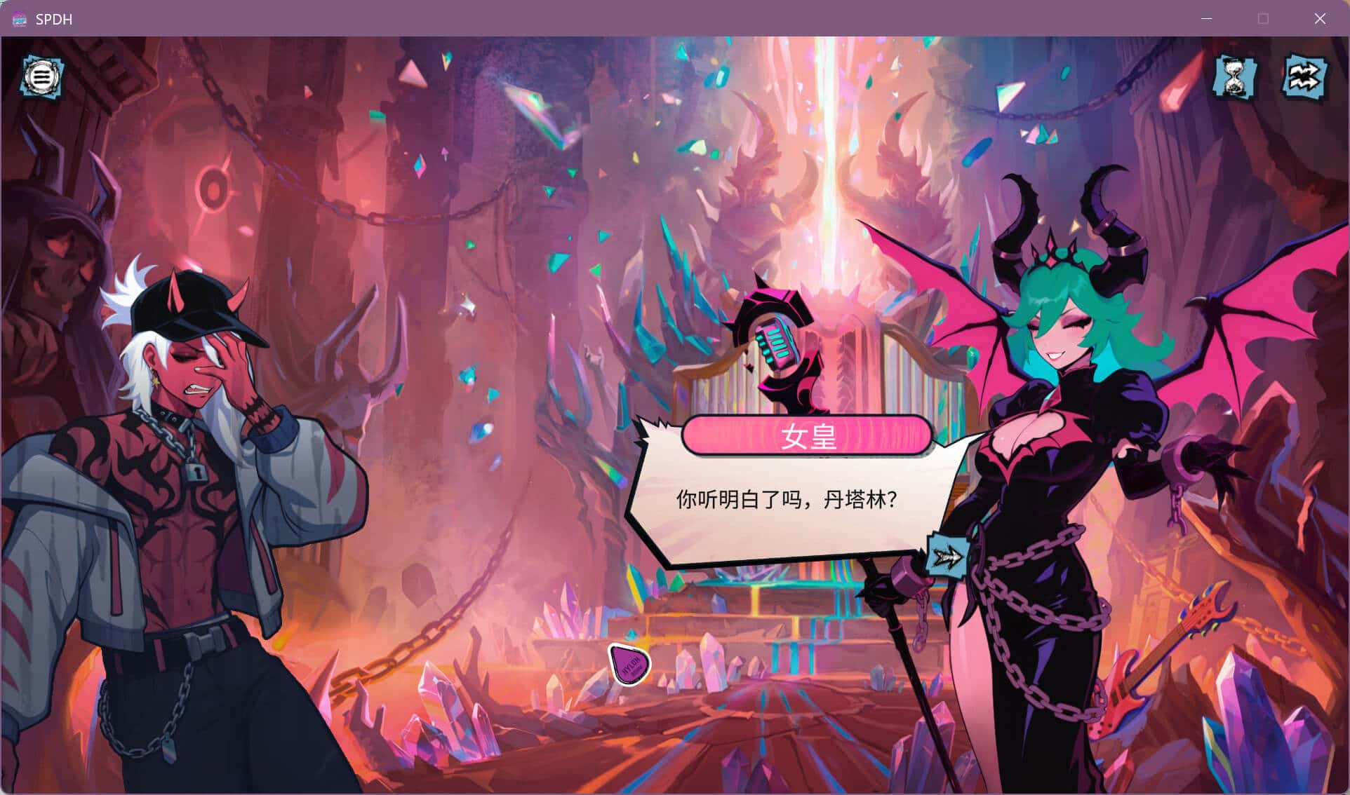 瑟瑟偶像退魔团 Sex-Pop Demon Hunters | 中文官方最新版